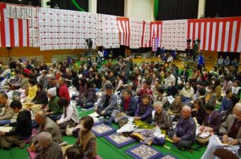 御祝儀も上がりました