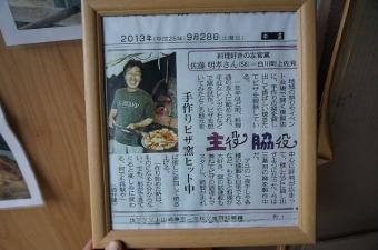 詳しくは、ご連絡ください。